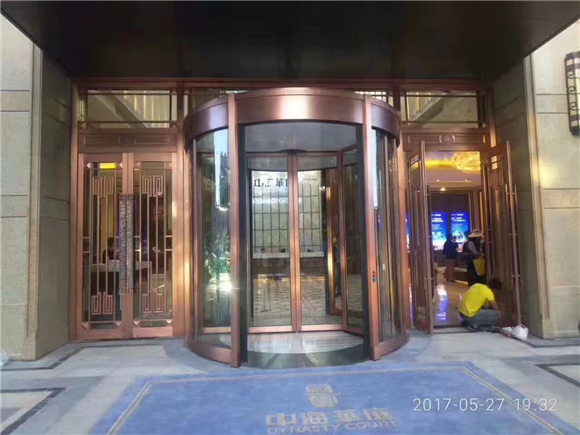 案例展示